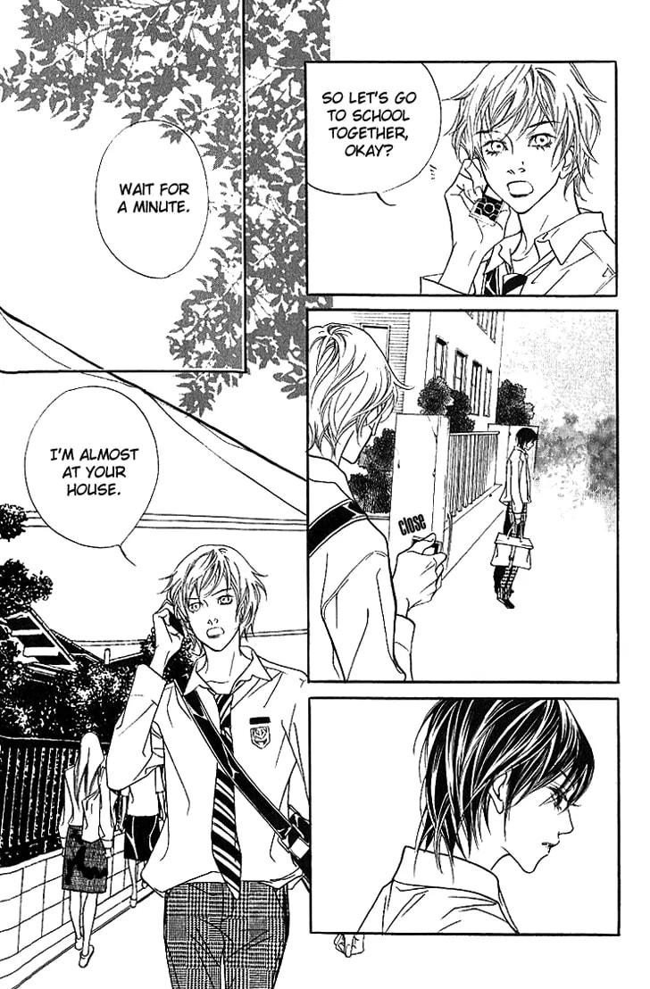 Read Agui Kkot chapter 17 image 3 on Lezhin