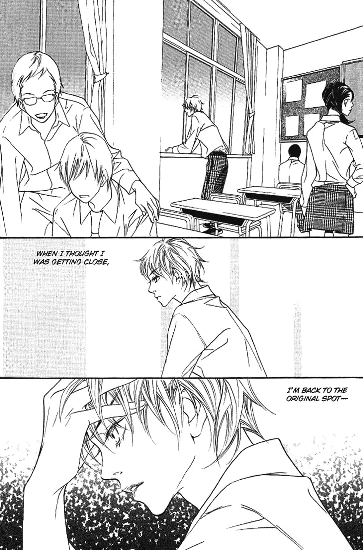Read Agui Kkot chapter 17 image 30 on Lezhin