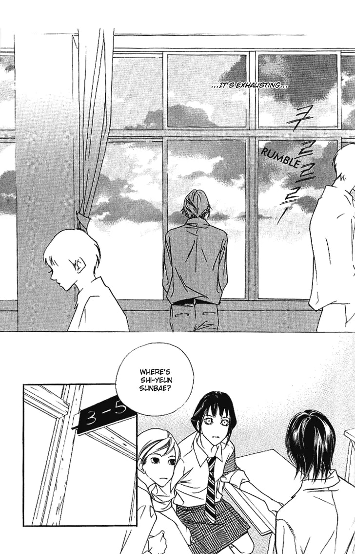 Read Agui Kkot chapter 17 image 31 on Lezhin
