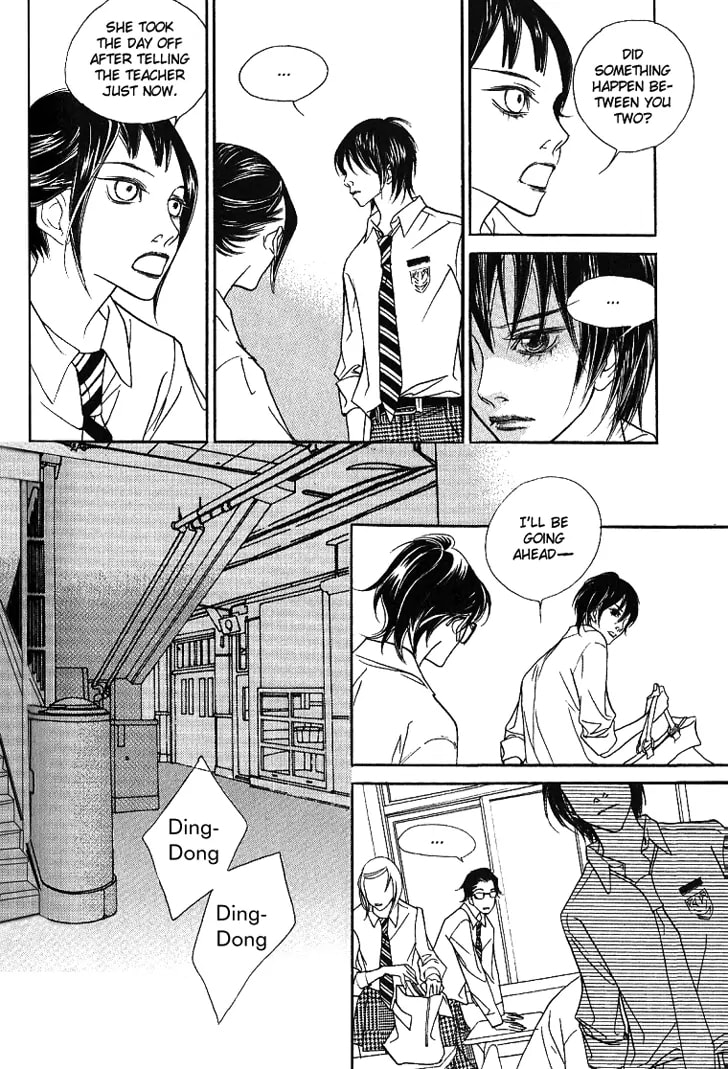 Read Agui Kkot chapter 17 image 32 on Lezhin
