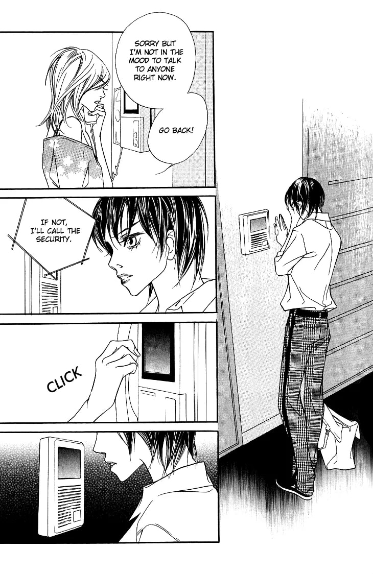 Read Agui Kkot chapter 17 image 35 on Lezhin