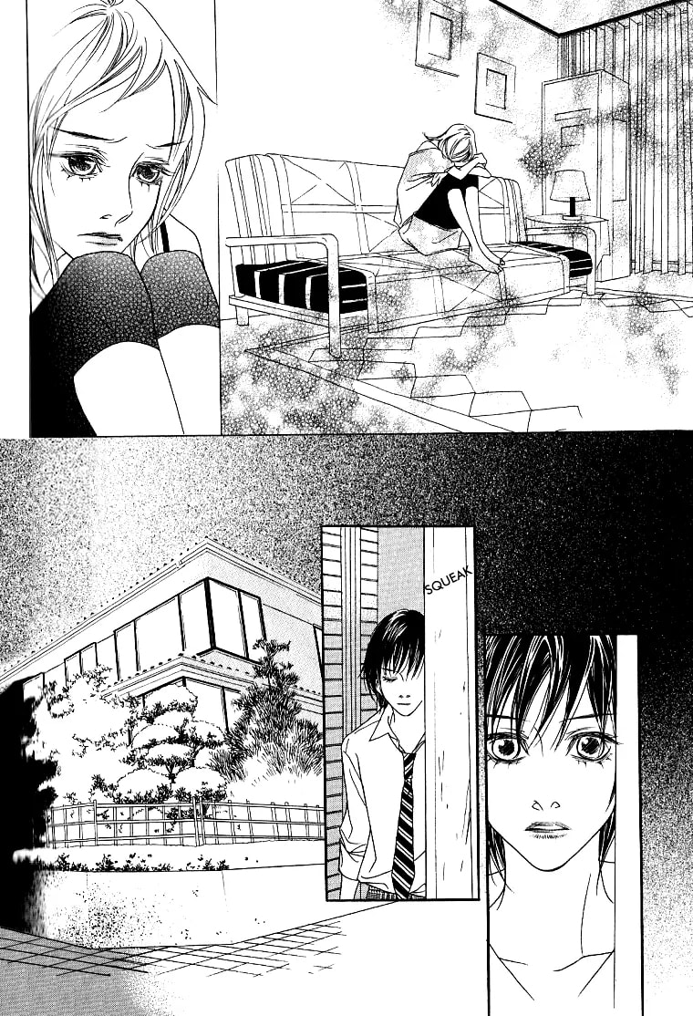 Read Agui Kkot chapter 17 image 36 on Lezhin