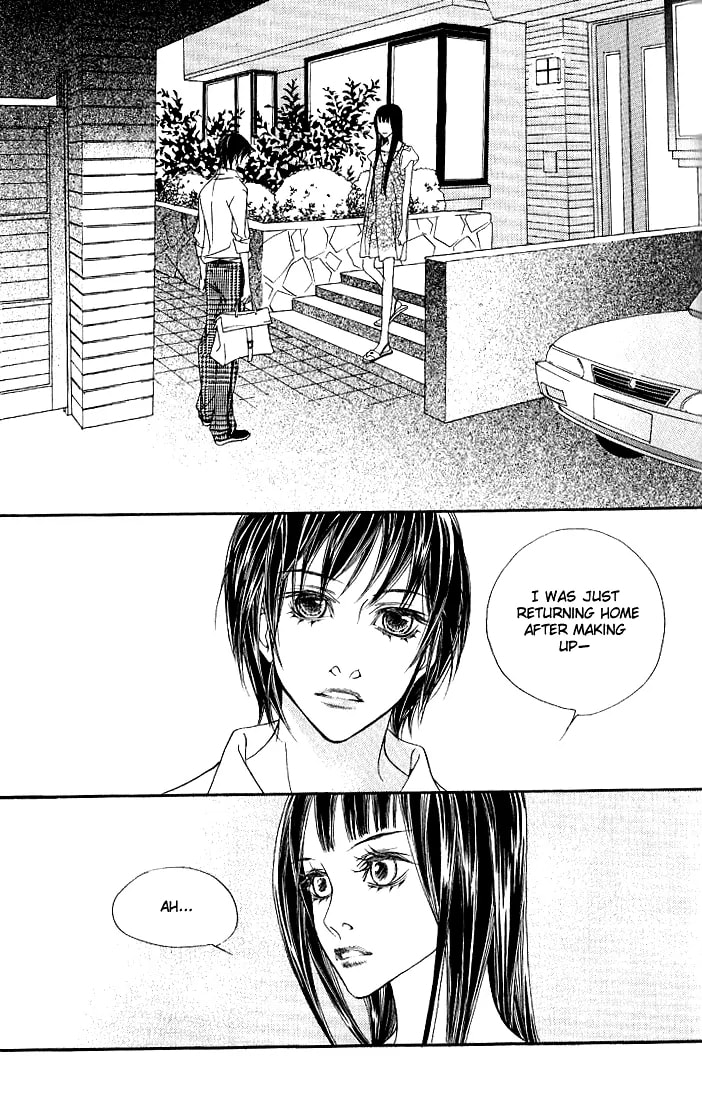 Read Agui Kkot chapter 17 image 37 on Lezhin