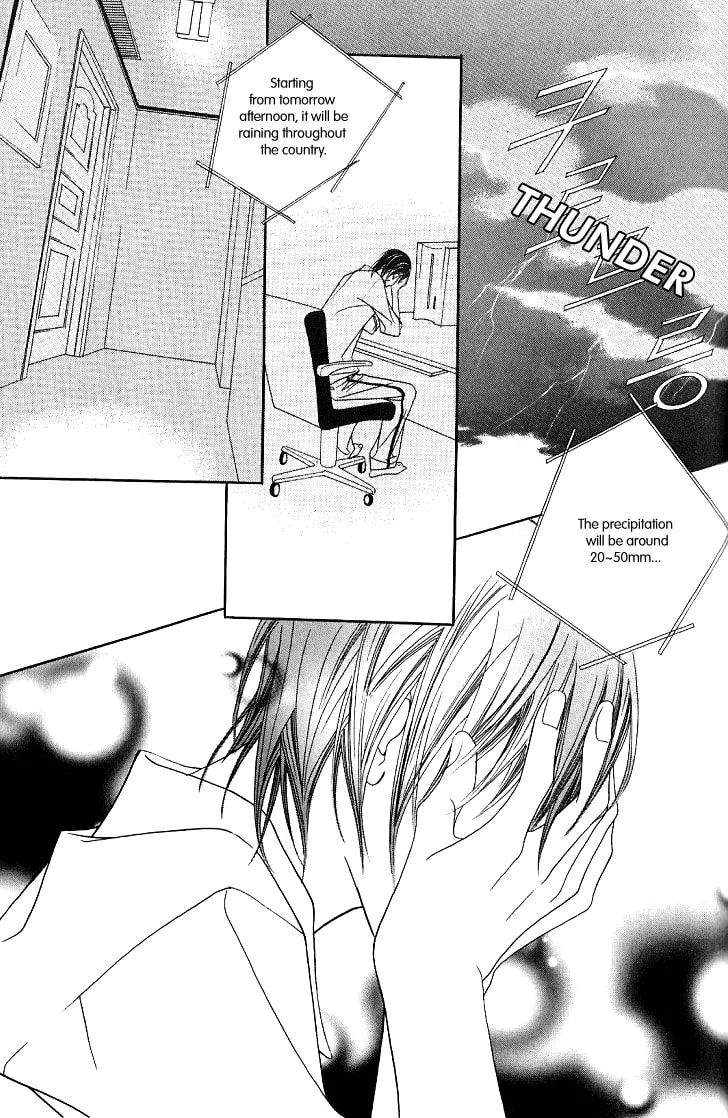 Read Agui Kkot chapter 17 image 39 on Lezhin