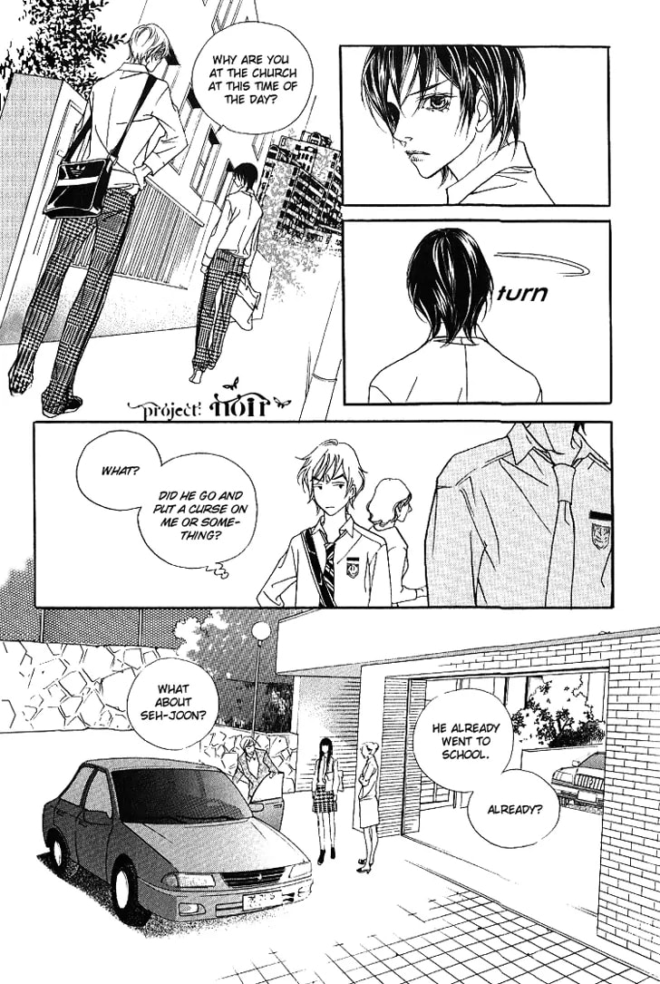 Read Agui Kkot chapter 17 image 4 on Lezhin