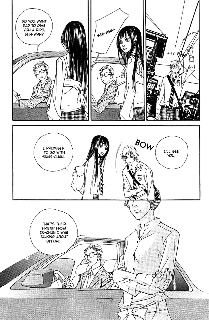 Read Agui Kkot chapter 17 image 5 on Lezhin
