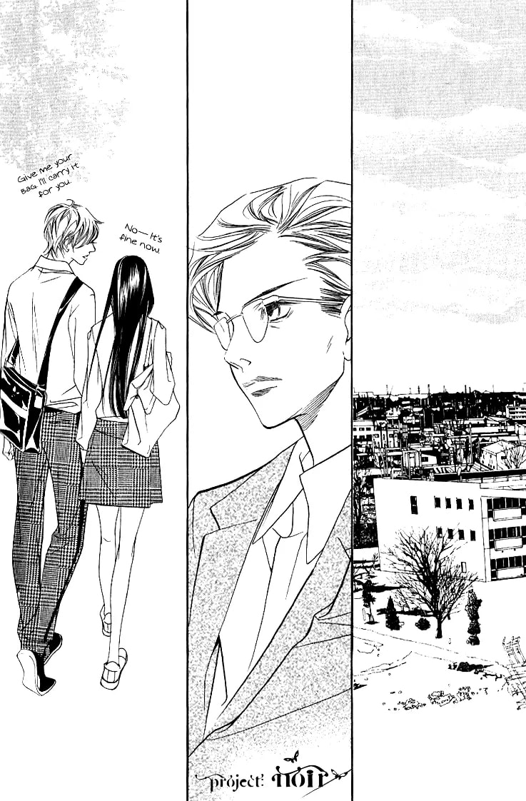 Read Agui Kkot chapter 17 image 6 on Lezhin