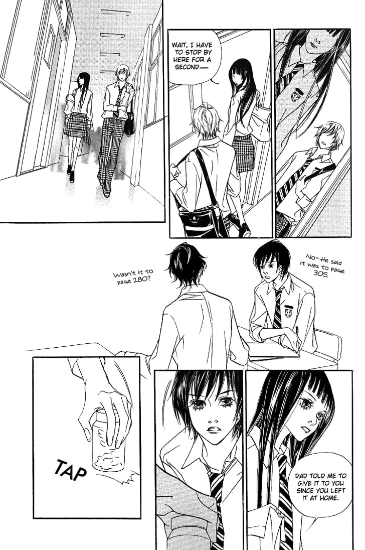 Read Agui Kkot chapter 17 image 7 on Lezhin