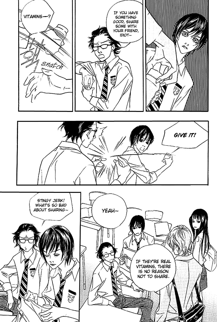 Read Agui Kkot chapter 17 image 9 on Lezhin