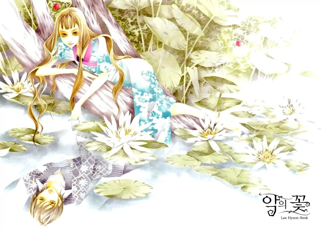 Read Agui Kkot chapter 18 image 1 on Lezhin