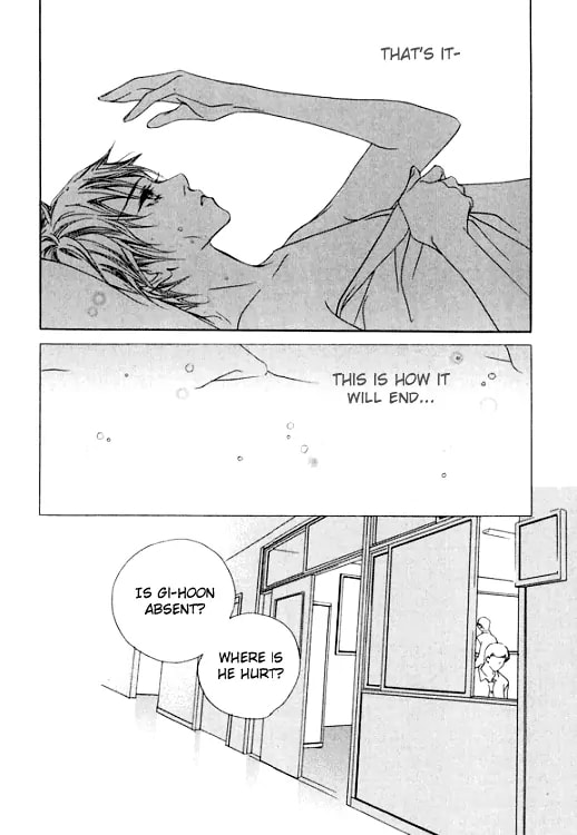 Read Agui Kkot chapter 18 image 12 on Lezhin