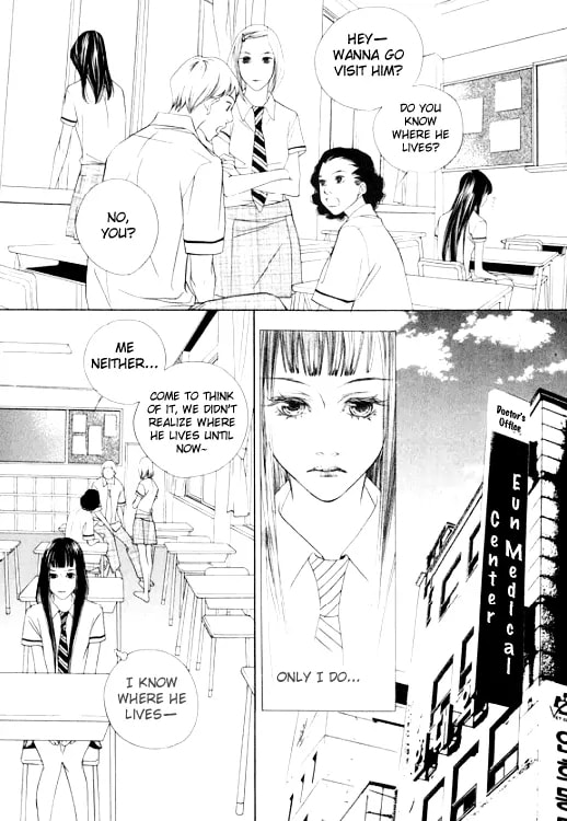 Read Agui Kkot chapter 18 image 13 on Lezhin
