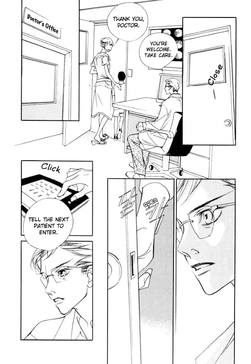 Read Agui Kkot chapter 18 image 14 on Lezhin
