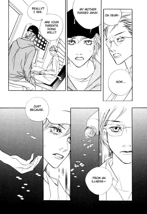 Read Agui Kkot chapter 18 image 16 on Lezhin
