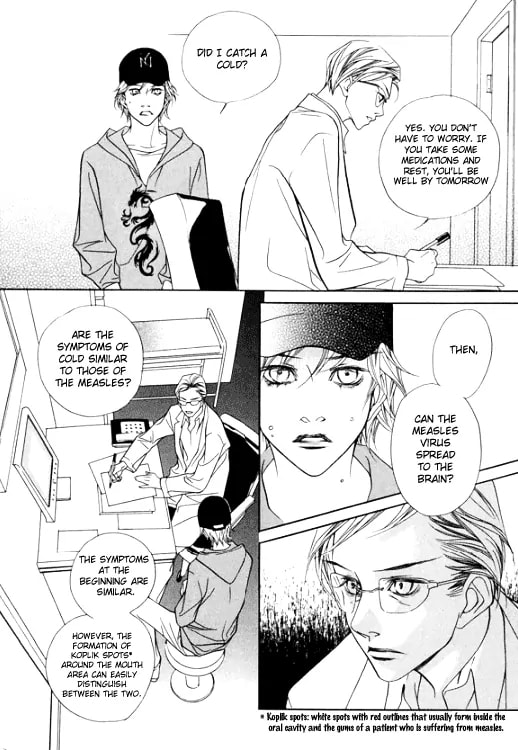 Read Agui Kkot chapter 18 image 17 on Lezhin