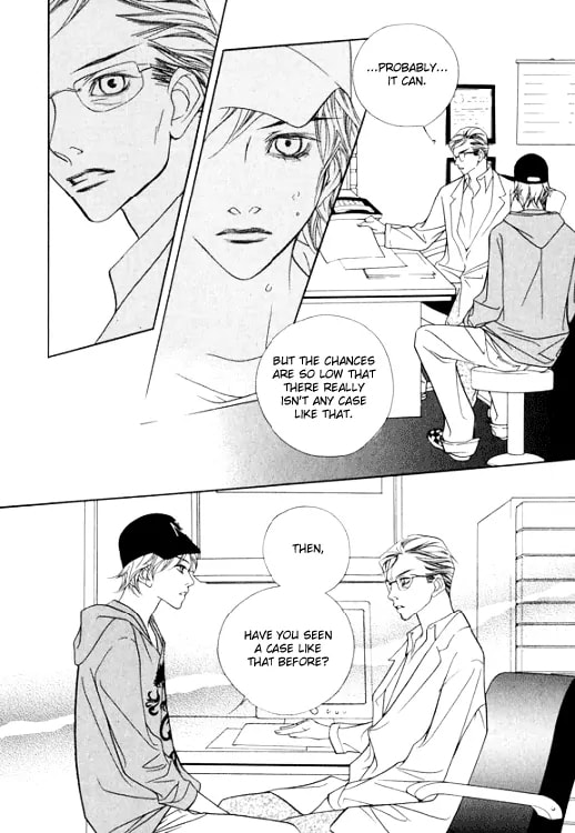 Read Agui Kkot chapter 18 image 18 on Lezhin
