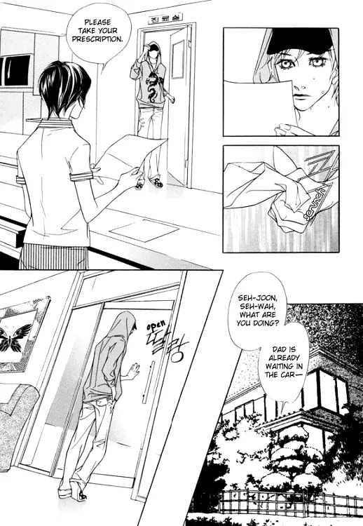Read Agui Kkot chapter 18 image 20 on Lezhin