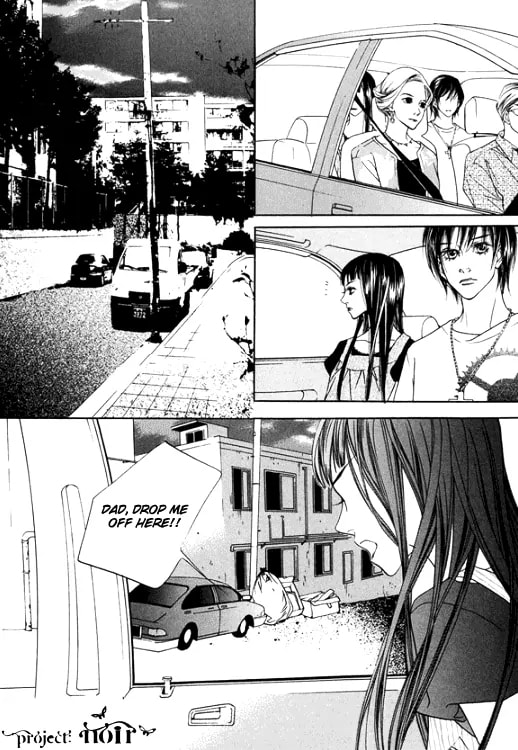 Read Agui Kkot chapter 18 image 21 on Lezhin