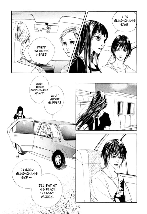Read Agui Kkot chapter 18 image 22 on Lezhin