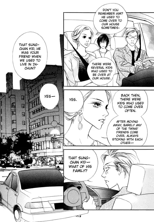 Read Agui Kkot chapter 18 image 23 on Lezhin