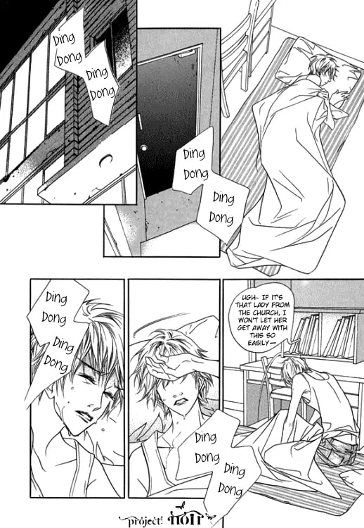 Read Agui Kkot chapter 18 image 25 on Lezhin
