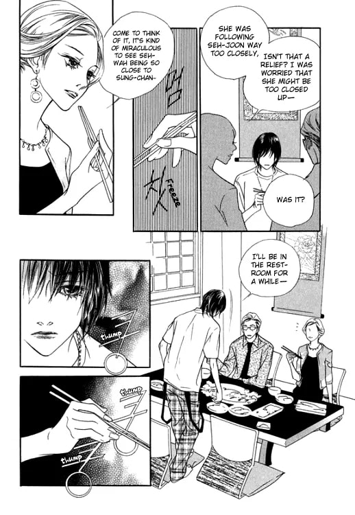 Read Agui Kkot chapter 18 image 34 on Lezhin