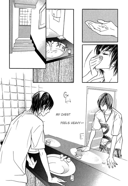 Read Agui Kkot chapter 18 image 35 on Lezhin