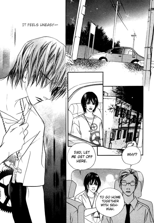 Read Agui Kkot chapter 18 image 36 on Lezhin