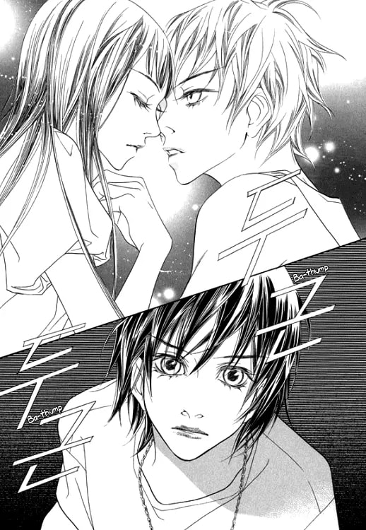 Read Agui Kkot chapter 18 image 42 on Lezhin