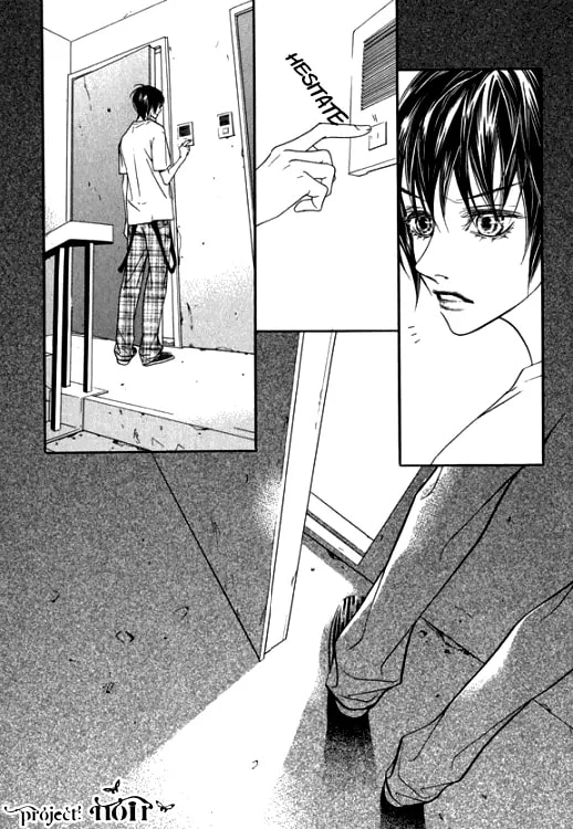 Read Agui Kkot chapter 18 image 43 on Lezhin