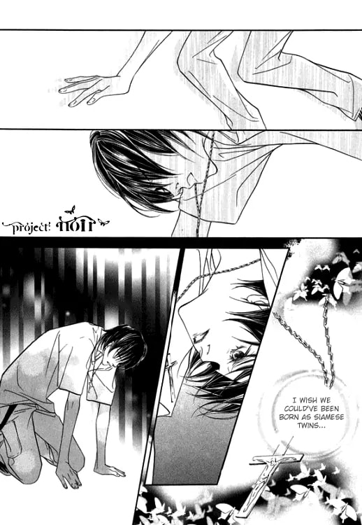Read Agui Kkot chapter 18 image 49 on Lezhin