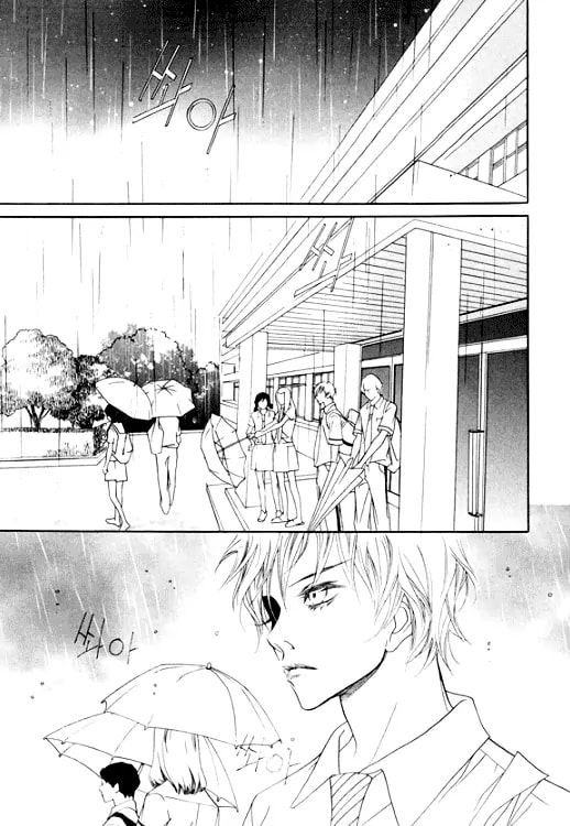 Read Agui Kkot chapter 18 image 5 on Lezhin