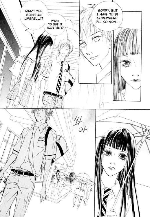 Read Agui Kkot chapter 18 image 6 on Lezhin