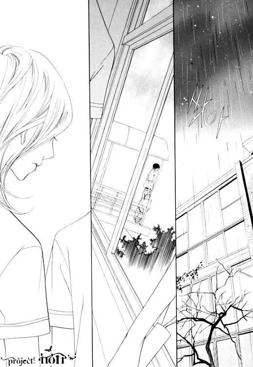 Read Agui Kkot chapter 18 image 9 on Lezhin