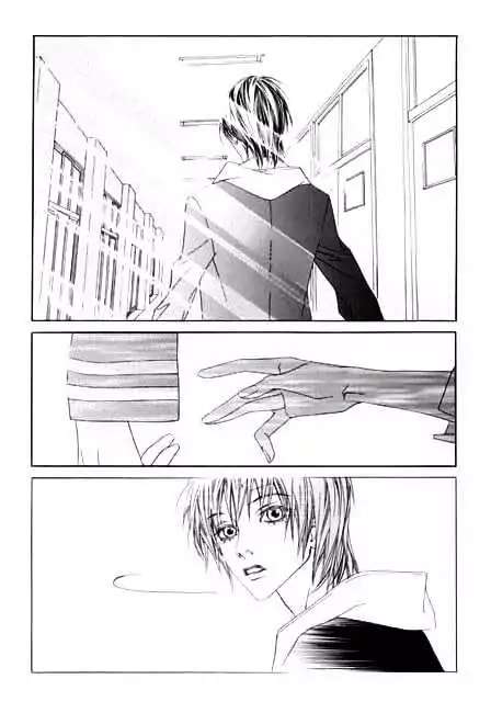 Read Agui Kkot chapter 2 image 11 on Lezhin