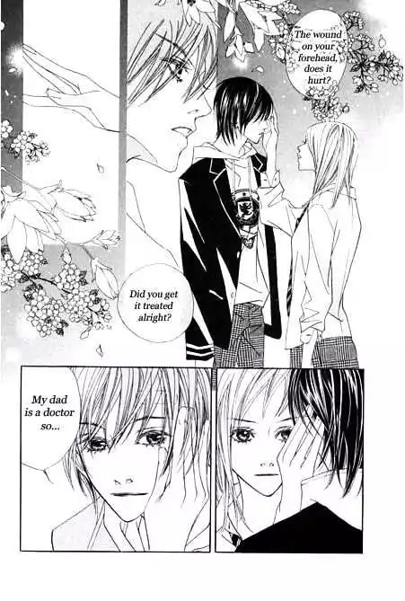 Read Agui Kkot chapter 2 image 13 on Lezhin