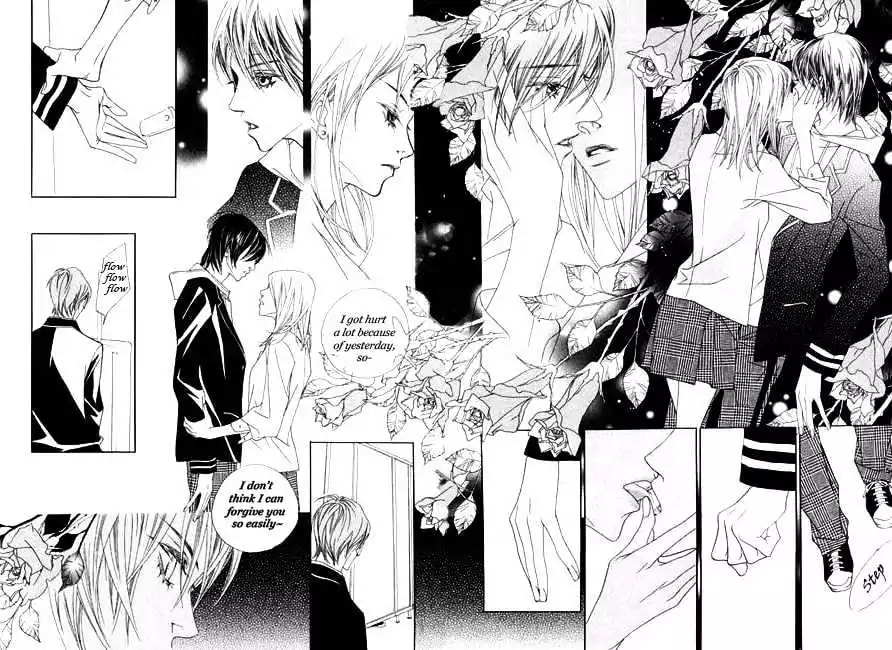 Read Agui Kkot chapter 2 image 17 on Lezhin