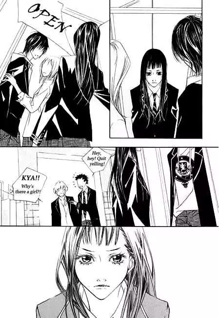 Read Agui Kkot chapter 2 image 18 on Lezhin