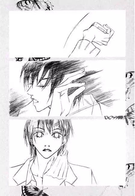 Read Agui Kkot chapter 2 image 2 on Lezhin