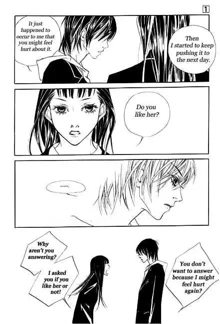 Read Agui Kkot chapter 2 image 21 on Lezhin