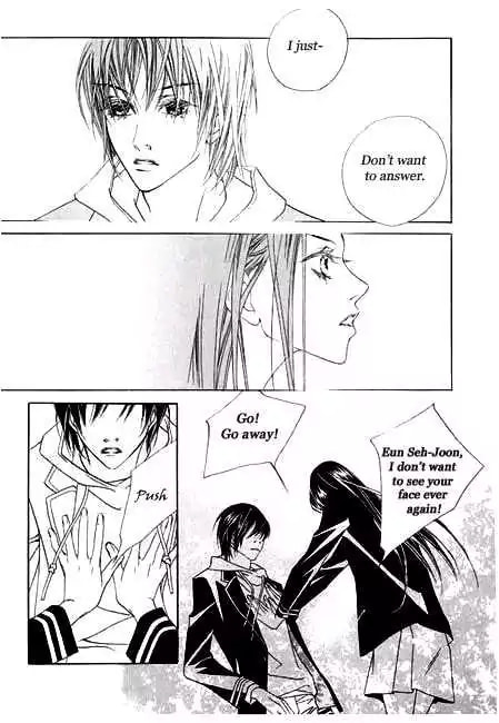 Read Agui Kkot chapter 2 image 22 on Lezhin