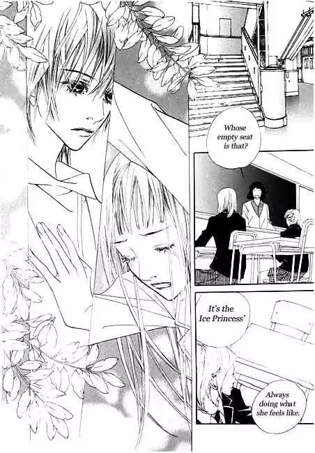 Read Agui Kkot chapter 2 image 23 on Lezhin