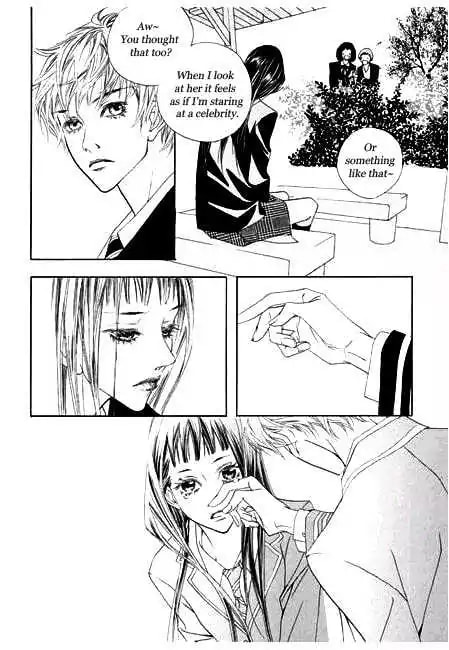 Read Agui Kkot chapter 2 image 26 on Lezhin