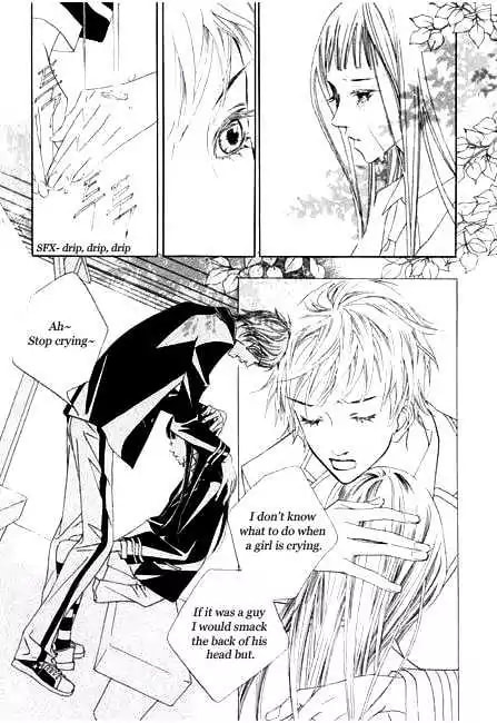 Read Agui Kkot chapter 2 image 28 on Lezhin