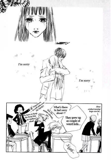 Read Agui Kkot chapter 2 image 3 on Lezhin