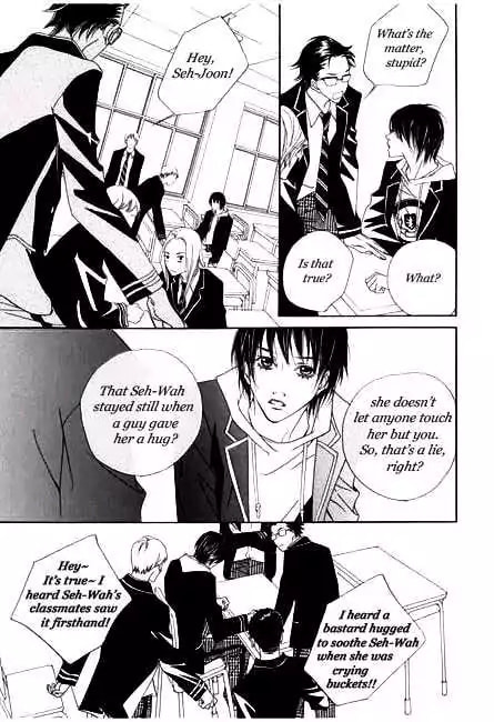 Read Agui Kkot chapter 2 image 30 on Lezhin