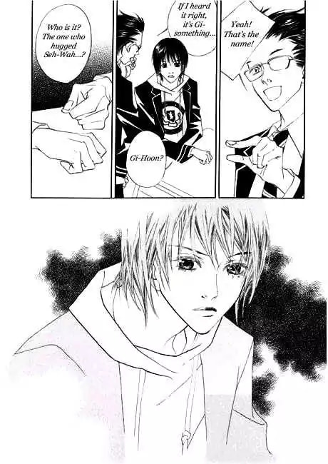 Read Agui Kkot chapter 2 image 31 on Lezhin