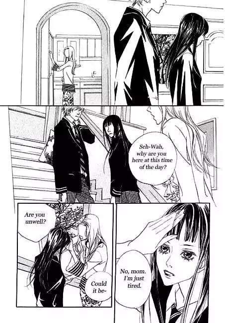 Read Agui Kkot chapter 2 image 33 on Lezhin