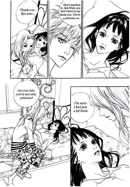 Read Agui Kkot chapter 2 image 35 on Lezhin