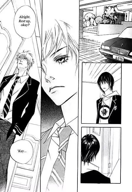 Read Agui Kkot chapter 2 image 36 on Lezhin